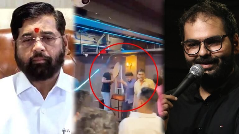 ਮੁੰਬਈ ਦੇ ਡਿਪਟੀ ਸੀ ਐੱਮ ਸ਼ਿੰਦੇ ਤੇ ਕਮੇਡੀ ਵਿਚ ‘ਗੱਦਾਰ’ ਕਹਿਣ ਤੇ ਕਾਮੇਡੀਅਨ ਕਾਮਰਾ ਉੱਪਰ ਐੱਫ ਆਈ ਆਰ ਦਰਜ