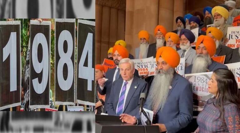 ਨਿਊਯਾਰਕ ਸੈਨੇਟ ਨੇ ਸਿੱਖਾਂ ਦਾ ਸਨਮਾਨ ਕੀਤਾ, ਮਤੇ ਨਾਲ 1984 ਦੇ ਕਤਲੇਆਮ ਦੀ ਯਾਦ ਦਿਵਾਈ