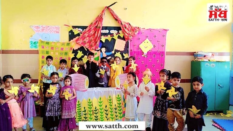 ਕੇਸੀ. ਪਬਲਿਕ ਸਕੂਲ ’ਚ ਵਿਦਿਆਰਥੀਆਂ ਨੇ ਵਿਸਾਖੀ ਅਤੇ ਡਾ. ਅੰਬੇਡਕਰ ਜੈਅੰਤੀ ਮਨਾਈ