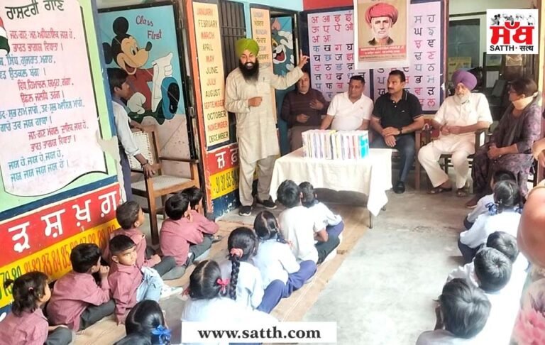 ਪ੍ਰਿਥਵੀ ਵੈਲਫੇਅਰ ਸੋਸਾਇਟੀ ਵੱਲੋਂ ਮਹਾਤਮਾ ਜਯੋਤੀਬਾ ਫੂਲੇ ਦਾ ਜਨਮਦਿਨ ਸਰਕਾਰੀ ਸਕੂਲ ਵਿੱਚ ਮਨਾਇਆ ਗਿਆ