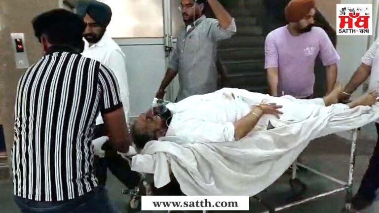 ਫਰੀਦਕੋਟ ਚ AAP ਪਾਰਟੀ ਦੇ ਸਰਪੰਚ ਨੂੰ ਮਾਰੀਆਂ ਗੋਲੀਆਂ