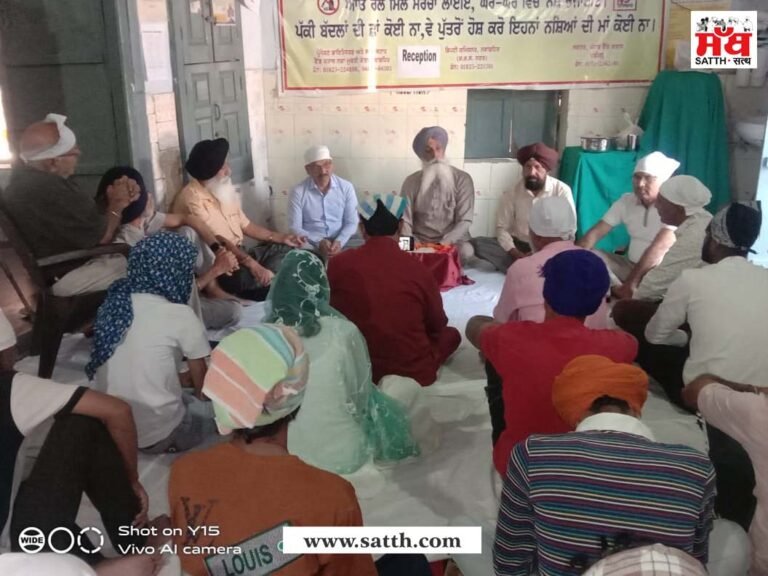 ਨਸ਼ਾ ਪਰਿਵਾਰ ਅਤੇ ਸਮਾਜ ਦੋਵਾਂ ਨੂੰ ਬਰਬਾਦ ਕਰਦਾ ਹੈ : ਚਮਨ ਸਿੰਘ