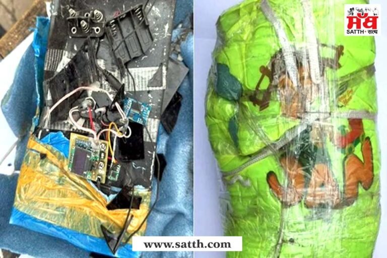 ਪੰਜਾਬ ਪੁਲਿਸ ਨੇ ਦੋ ਵਿਅਕਤੀਆਂ ਨੂੰ RDX-Laden IED ਸਮੇਤ ਗ੍ਰਿਫ਼ਤਾਰ ਕੀਤਾ