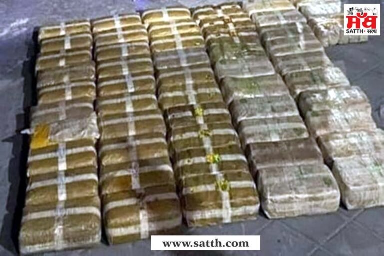 ਡੀਆਰਆਈ ਨੇ 52 ਕਰੋੜ ਮੁੱਲ ਦੀ ਮੇਥਾਮਫੇਟਾਮਾਈਨ ਕੀਤੀ ਜ਼ਬਤ, ਦੋ ਗ੍ਰਿਫ਼ਤਾਰ