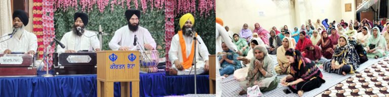 ਮੁਹੱਲਾ ਅੰਗਦ ਨਗਰ ਵਿਖੇ ਹੋਈ ਪ੍ਰਕਾਸ਼ ਪੁਰਬ ਨੂੰ ਸਮਰਪਿਤ ਲੜੀਵਾਰ ਗੁਰਮਤਿ ਸਮਾਗਮਾਂ ਦੀ ਆਰੰਭਤਾ 