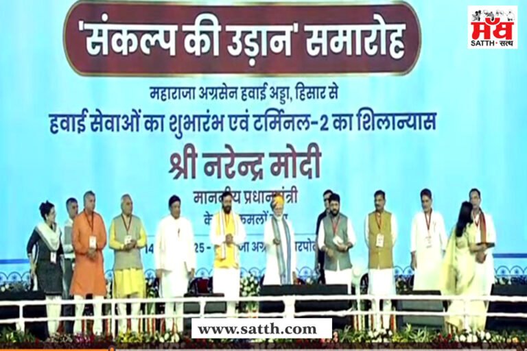 ਪ੍ਰਧਾਨ ਮੰਤਰੀ ਮੋਦੀ ਨੇ ਬਾਬਾ ਸਾਹਿਬ ਅੰਬੇਡਕਰ ਨੂੰ ਸ਼ਰਧਾਂਜਲੀ ਵਜੋਂ ਹਰਿਆਣਾ ਵਿੱਚ ਕਈ ਪ੍ਰੋਜੈਕਟਾਂ ਦੀ ਕੀਤੀ ਸ਼ੁਰੂਆਤ