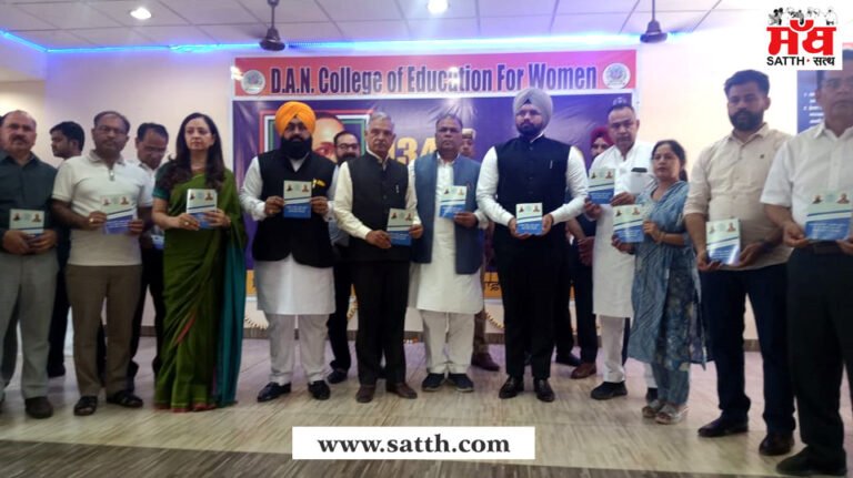 ਬਾਬਾ ਸਾਹਿਬ ਦੇ ਸਮਾਨਤਾ ਆਧਾਰਿਤ ਸਮਾਜ ਦੇ ਸੁਪਨੇ ਨੂੰ ਸਾਕਾਰ ਕਰ ਰਹੀ ਹੈ ਪੰਜਾਬ ਸਰਕਾਰ’