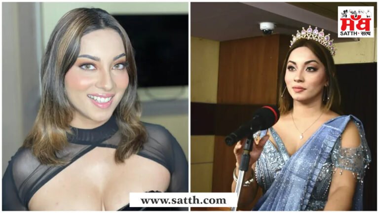 ਸਾਊਦੀ ਸਬੰਧਾਂ ਨੂੰ ‘ਧਮਕਾਣ’ ਦੇਣ ਦੇ ਦੋਸ਼ ਵਿੱਚ ਬੰਗਲਾਦੇਸ਼ੀ ਅਦਾਕਾਰਾ ਮੇਘਨਾ ਆਲਮ ਗ੍ਰਿਫ਼ਤਾਰ