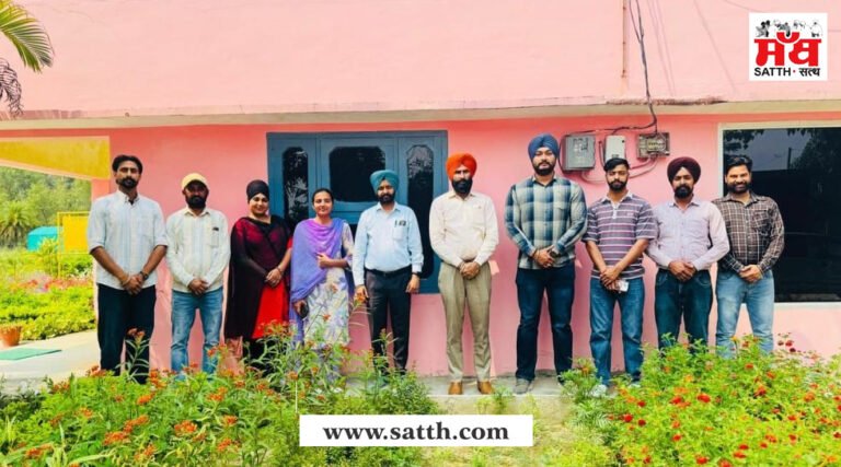 ਪੰਜਾਬ ਨਾਨ ਗ਼ਜ਼ਟਿਡ ਫਾਰੈਸਟ ਆਫ਼ੀਸਰਜ਼ ਯੂਨੀਅਨ (ਰਜ਼ਿ 42) ਦੇ  ਰੇਂਜ ਪ੍ਰਧਾਨ ਬਣੇ ਗੁਰਮੋਹਨ ਸਿੰਘ