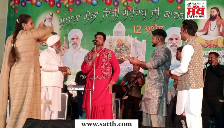 ਡੇਰਾ ਬਾਬਾ ਟਿੱਬੀ ਸਾਹਿਬ ਕਾਠਗੜ੍ਹ ਵਿਖੇ  ਸਲਾਨਾ ਵਿਸਾਖੀ ਮੇਲਾ ਸ਼ਾਨੋ-ਸ਼ੌਕਤ ਨਾਲ  ਅਮਿੱਟ ਯਾਦਾਂ ਛੱਡਦਾ ਹੋਇਆ ਸਮਾਪਤ