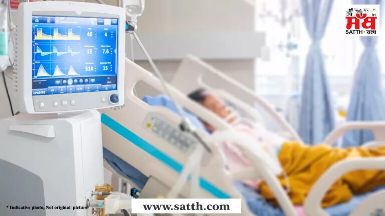 ਹਸਪਤਾਲ ਚ ਵੈਂਟੀਲੇਟਰ ‘ਤੇ ਪਈ ਏਅਰ ਹੋਸਟੇਸ ਨਾਲ ਸਟਾਫ ਨੇ ਕੀਤਾ ਜਿਨਸੀ ਸੋਸ਼ਣ