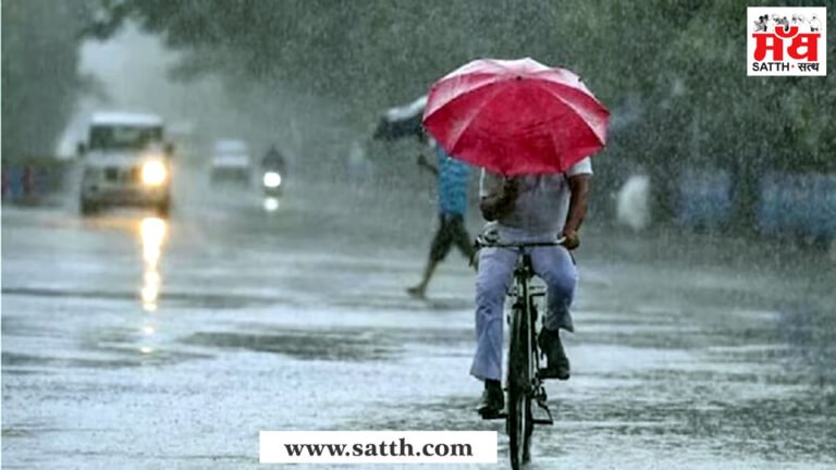 IMD ਦੀ ਭਵਿੱਖਬਾਣੀ: ਇਸ ਸਾਲ ਮੌਨਸੂਨ ਆਮ ਨਾਲੋਂ ਵੱਧ ਰਹਿਣ ਦੀ ਸੰਭਾਵਨਾ