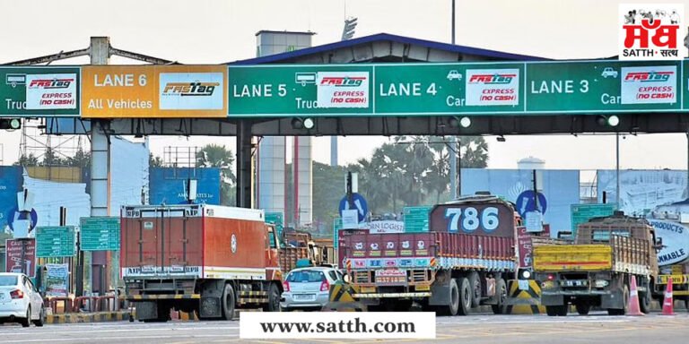 1 ਮਈ ਤੋਂ ਸ਼ੁਰੂ ਹੋਵੇਗਾ GPS-ਅਧਾਰਤ ਟੋਲ ਸਿਸਟਮ, FASTag ਹੋਵੇਗਾ ਖਤਮ?