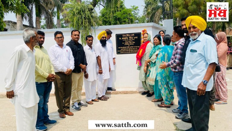 ਵਿਧਾਇਕਾ ਸੰਤੋਸ਼ ਕਟਾਰੀਆ ਵਲੋ 6 ਸਕੂਲਾਂ ’ਚ 28.50  ਲੱਖ ਰੁਪਏ ਦੀ ਲਾਗਤ ਵਾਲੇ ਵਿਕਾਸ ਕਾਰਜਾਂ ਦਾ ਕੀਤਾ ਗਿਆ ਉਦਘਾਟਨ