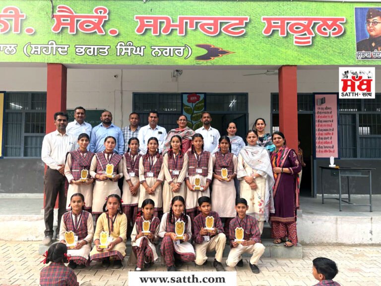 ਪੜ੍ਹਾਈ ਵਿੱਚ ਵਧੀਆ ਕਾਰਗੁਜ਼ਾਰੀ ਵਾਲੇ ਬਾਗੋਵਾਲ ਸਕੂਲ ਦੇ ਵਿਦਿਆਰਥੀ ਸਨਮਾਨਿਤ
