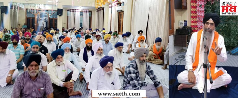 ਗੁਰਬਾਣੀ ਅਗਿਆਨਤਾ ਦਾ ਹਨੇਰਾ ਦੂਰ ਕਰਦੀ ਹੈ – ਪ੍ਰਿੰਸੀਪਲ ਮਨਿੰਦਰ ਸਿੰਘ 