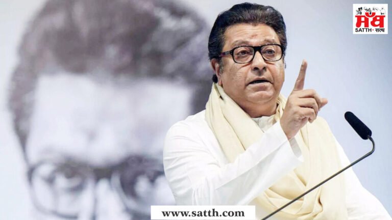 ਰਾਜ ਠਾਕਰੇ ਨੇ ਮਹਾਰਾਸ਼ਟਰ ਸਰਕਾਰ ਵੱਲੋਂ ਸਕੂਲਾਂ ਵਿੱਚ ਭਾਸ਼ਾ ਥੋਪਣ ਦਾ ਕੀਤਾ ਵਿਰੋਧ