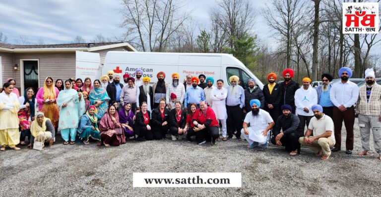 ਖਾਲਸਾ ਸਾਜਨਾ ਦਿਵਸ ਵਿਸਾਖੀ ਸਬੰਧੀ ਸਿੱਖ ਸੈਂਟਰ ਫੋਰਟ ਵੇਨ ਵਿਖੇ ਸਲਾਨਾ ਸਮਾਗਮ ਤੇ ਖੂਨ ਦਾਨ ਕੈਪ ਲਗਾਇਆ