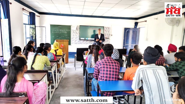 ਗੁਰੂ ਨਾਨਕ ਖਾਲਸਾ ਕਾਲਜ ਵਿਖੇ “ਬਿਜਨਸ ਕਮਿਊਨੀਕੇਸ਼ਨ” ਵਿਸ਼ੇ ‘ਤੇ ਲੈਕਚਰ ਕਰਵਾਇਆ