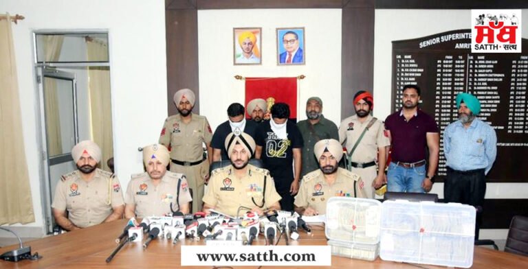 46.91 ਲੱਖ ਰੁਪਏ ਦੀ ਡਰੱਗ ਮਨੀ ਸਮੇਤ 5 ਗ੍ਰਿਫਤਾਰ