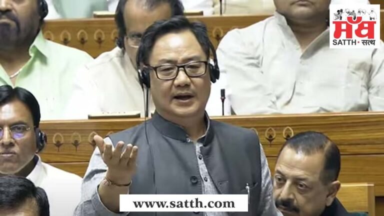 ਵਕਫ਼ ਸੋਧ ਬਿੱਲ ਦੇਸ਼ ਦੇ ਹਿੱਤ ਵਿੱਚ ਪੇਸ਼ ਕੀਤਾ ਜਾ ਰਿਹਾ ਹੈ, ਅਤੇ ਪੂਰੇ ਦੇਸ਼ ਦੇ ਨਾਲ-ਨਾਲ ਕਰੋੜਾਂ ਮੁਸਲਮਾਨ ਇਸਦਾ ਸਮਰਥਨ ਕਰਨਗੇ: ਕਿਰੇਨ ਰਿਜਿਜੂ