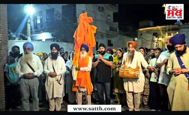 ਗੁਰੂ ਤੇਗ ਬਹਾਦਰ ਜੀ ਦੇ ਪ੍ਰਕਾਸ਼ ਪੁਰਬ ਨੂੰ ਸਮਰਪਿਤ ਸਜਾਈਆਂ ਰਾਤਰੀ ਫੇਰੀਆਂ ਜੈਕਾਰਿਆਂ ਦੀ ਗੂੰਜ ਨਾਲ ਹੋਈਆਂ ਸੰਪੂਰਨ