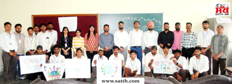 ਕੇਸੀ ਪੋਲੀਟੈਕਨਿਕ ਕਾਲਜ ’ਚ ਵਿਸ਼ਵ ਧਰਤੀ ਦਿਵਸ ’ਤੇ ਸੈਮੀਨਾਰ