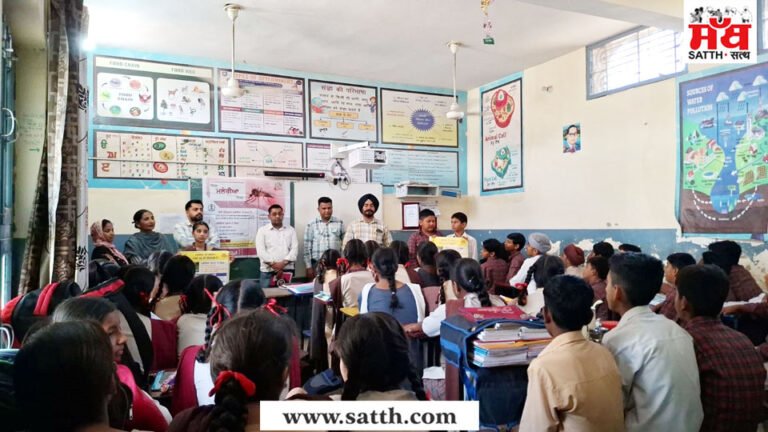 ਸਰਕਾਰੀ ਹਾਈ ਸਕੂਲ ਕੌਲਗੜ੍ਹ ਵਿਸ਼ਵ ਮਲੇਰੀਆ ਦਿਵਸ ਮਨਾਇਆ