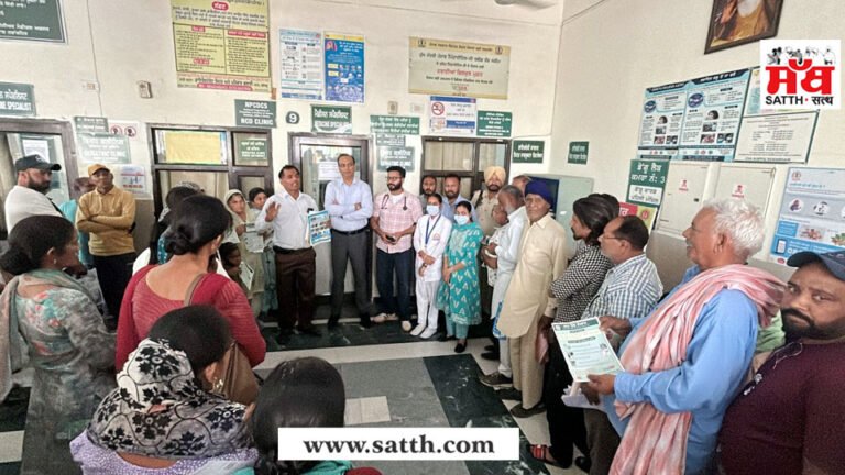 ਜ਼ਿਲ੍ਹਾ ਹਸਪਤਾਲ ਨਵਾਂਸ਼ਹਿਰ ਵਿਖੇ ਵਿਸ਼ਵ ਮਲੇਰੀਆ ਦਿਵਸ ਮਨਾਇਆ