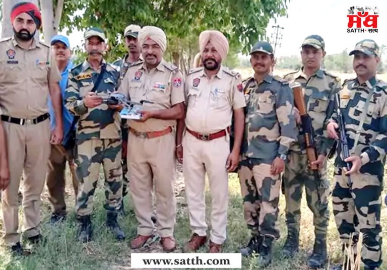 ਬੀਐਸਐਫ ਨੇ ਪੰਜਾਬ ਸਰਹੱਦ ਤੋਂ 2 ਹਥਿਆਰ ਤਸਕਰਾਂ ਨੂੰ ਗ੍ਰਿਫ਼ਤਾਰ ਕੀਤਾ; ਪਿਸਤੌਲ ਬਰਾਮਦ