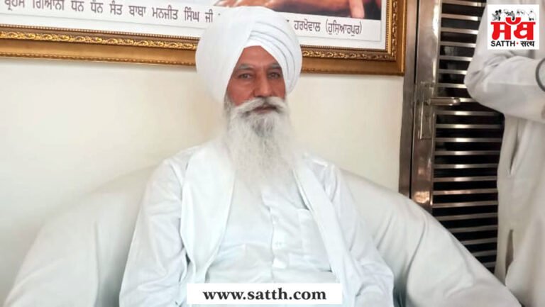 ਸੰਤ ਬਾਬਾ ਜਵਾਲਾ ਸਿੰਘ ਜੀ ਦਾ ਜਨਮ ਦਿਨ ਨੂੰ ਸਮਰਪਿਤ ਗੁਰਮਿਤ ਸਮਾਗਮ 03 ਮਈ ਨੂੰ- ਸੰਤ ਬਾਬਾ ਅਮਰਜੀਤ ਸਿੰਘ