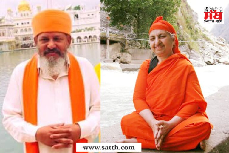 ਗੁਰਦੁਆਰਾ ਸ੍ਰੀ ਗੁਰੂ ਨਾਨਕ ਦੇਵ ਜੀ ਹਰੀਹਰ ਘਾਟ ਮਨੀਕਰਣ ਸਾਹਿਬ (ਹਿਮਾਚਲ ਪ੍ਰਦੇਸ਼) ਵਿਖੇ ਸਲਾਨਾ ਸਮਾਗਮ 6 ਤੋਂ 12 ਮਈ ਤੱਕ