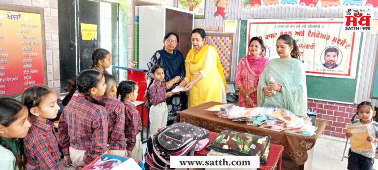 ਐਂਟੀ ਕਾਸਟ ਸੋਸ਼ਲ ਅਤੇ ਵੈਲਫੇਅਰ ਸੋਸਾਇਟੀ ਨੇ ਲੋੜਵੰਦ ਬੱਚਿਆਂ ਨੂੰ ਵੰਡੀ ਸਟੇਸ਼ਨਰੀ 