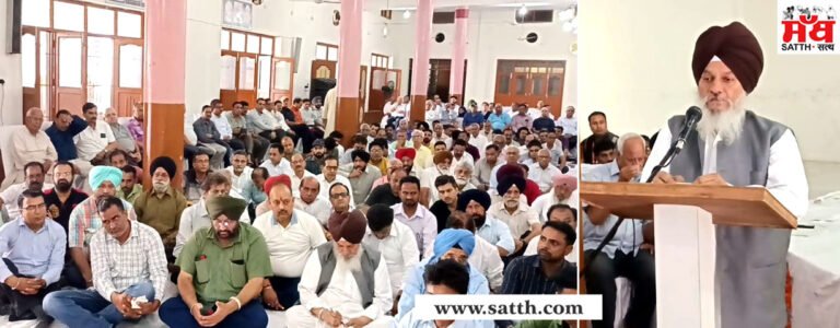 ਖੂਨਦਾਨ ਲਹਿਰ ਦੇ ਸਮਾਜ ਸੇਵੀ ਤੇ ਮੁੱਢਲੇ ਅਹੁਦੇਦਾਰ ਨੂੰ ਸਮਰਪਿਤ ਸ਼ਰਧਾਂਜਲੀ ਸਮਾਗਮ