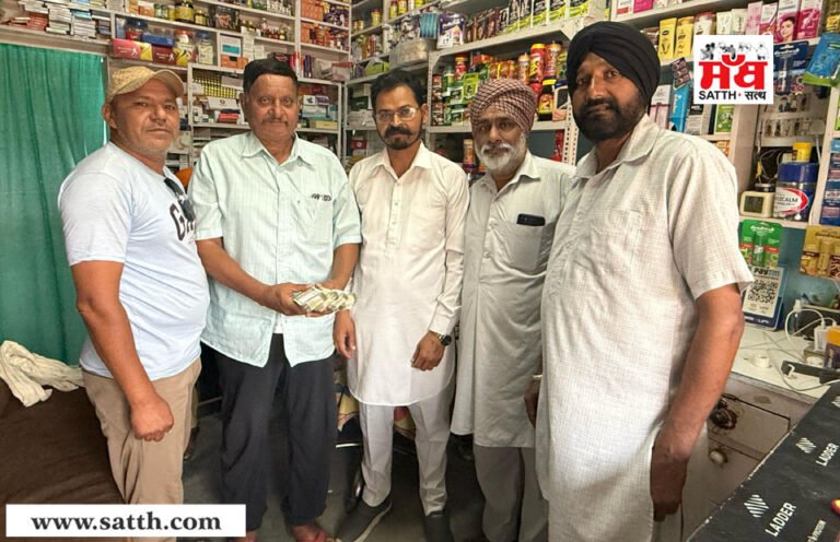 ਐਨ.ਆਰ.ਆਈ ਪਰਿਵਾਰ ਵੱਲੋਂ ਪਿੰਡ ਦੇ ਸਰਕਾਰੀ ਸਕੂਲਾਂ ਲਈ 02 ਲੱਖ ਰੁਪਏ ਦੀ ਰਾਸ਼ੀ ਦਾਨ ਦਿੱਤੀ