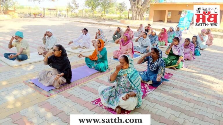 ਸਿਹਤਮੰਦ ਪੰਜਾਬ ਦੇ ਸੁਪਨੇ ਨੂੰ ਪੂਰਾ ਕਰਨ ਵਿਚ ਸਹਿਯੋਗ ਦੇ ਰਹੀ ਹੈ ਸੀ. ਐਮ ਦੀ ਯੋਗਸ਼ਾਲਾ