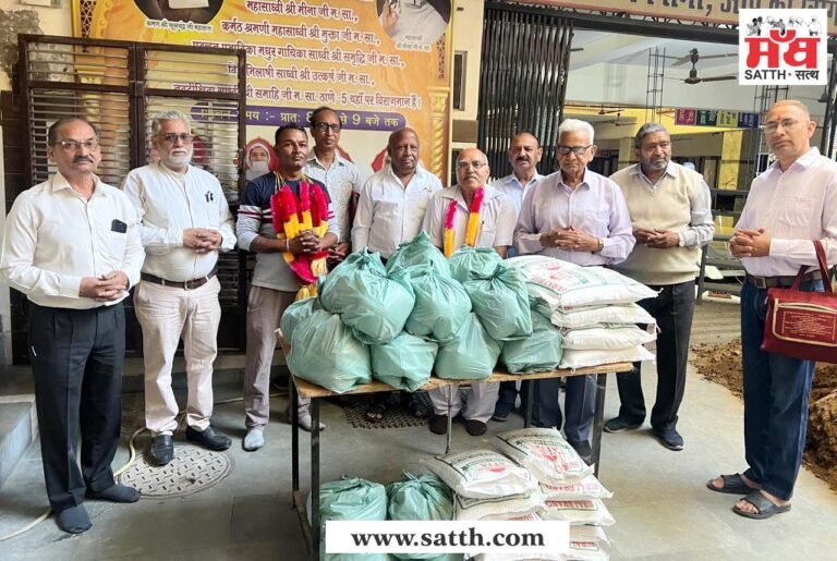 ਗੁਰੂਦੇਵ ਸ਼੍ਰੀ ਸੁਦਰਸ਼ਨ ਲਾਲ ਜੀ ਦੇ ਪ੍ਰਕਾਸ਼ ਦਿਹਾੜੇ ਮੌਕੇ ਸ਼੍ਰੀ ਵਰਧਮਾਨ ਜੈਨ ਸੇਵਾ ਸੰਘ ਨੇ ਲੋੜਵੰਦਾਂ ਨੂੰ ਰਾਸ਼ਨ ਵੰਡਿਆ 