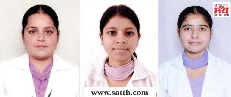 ਗੁਰੂ ਨਾਨਕ ਕਾਲਜ ਆਫ਼ ਨਰਸਿੰਗ ਢਾਹਾਂ ਕਲੇਰਾਂ ਦੀ ਕਲਾਸ ਬੀ.ਐਸ.ਸੀ. ਨਰਸਿੰਗ (ਫਾਈਨਲ) ਦਾ ਸ਼ਾਨਦਾਰ 100% ਨਤੀਜਾ