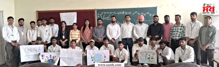 ਕੇਸੀ ਪੋਲੀਟੈਕਨਿਕ ਕਾਲਜ ’ਚ ਵਿਸ਼ਵ ਸਿਹਤ ਦਿਵਸ ’ਤੇ  ਸੈਮੀਨਾਰ ਕਰਵਾਇਆ