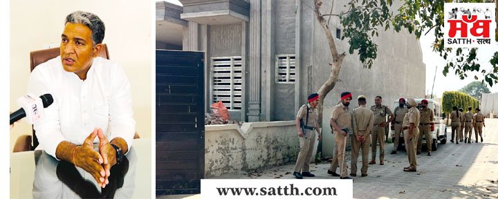 ਬਲਾਚੌਰ ਦੀਆਂ ਮੰਗਾਂ ਰੱਖਣ ਤੇ ਅਜੇ ਮੰਗਪੁਰ ਜ਼ਿਲ੍ਹਾ ਪ੍ਰਧਾਨ ਕਾਂਗਰਸ ਨੂੰ ਕੀਤਾ ਗਿਆ ਗਿਰਫਤਾਰ