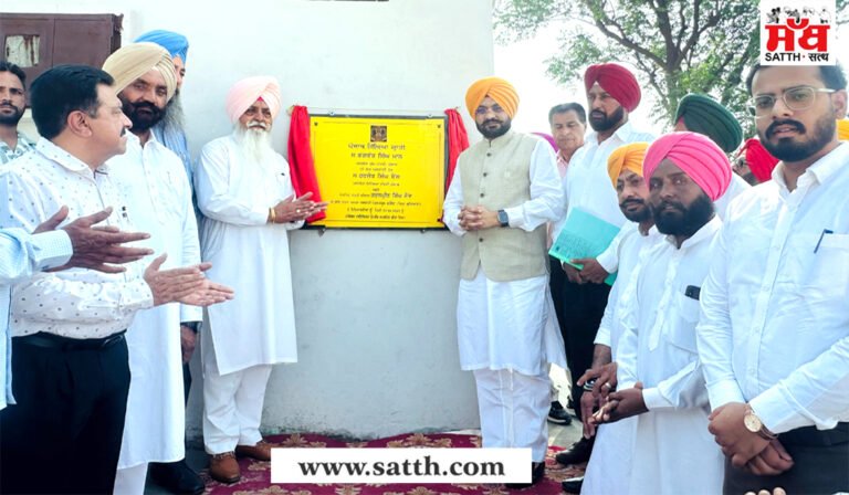 ਪੰਜਾਬ ਸਰਕਾਰ ਨੇ ਸਿੱਖਿਆ ਖੇਤਰ ਲਈ 17,762 ਕਰੋੜ ਰੁਪਏ ਦਾ ਬਜਟ ਰੱਖਿਆ: ਤਰੁਨਪ੍ਰੀਤ ਸਿੰਘ ਸੌਂਦ