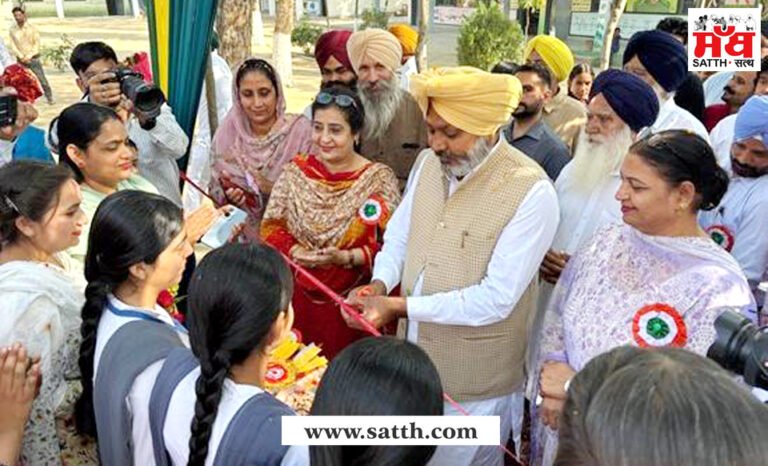 ਵਿੱਤ ਮੰਤਰੀ ਹਰਪਾਲ ਸਿੰਘ ਚੀਮਾ ਨੇ ਦਿੜ੍ਹਬਾ ਹਲਕੇ ਦੇ ਪਿੰਡ ਕਮਾਲਪੁਰ ਅਤੇ ਮੌੜਾਂ ਦੇ ਸਰਕਾਰੀ ਸਕੂਲਾਂ ਵਿੱਚ ਵਿਕਾਸ ਕਾਰਜਾਂ ਦਾ ਉਦਘਾਟਨ ਕੀਤਾ