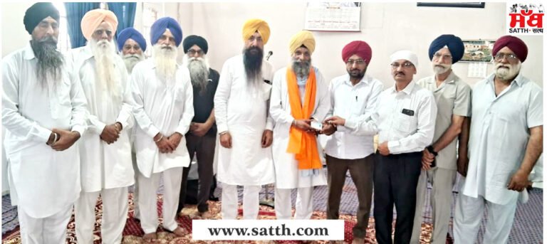 ਮੌਤ ਤੋਂ ਬਾਅਦ ਆਪਣਾ ਸਰੀਰ ਦਾਨ ਕਰਨ ਦਾ ਪ੍ਰਣ  ਲੈਣ ਭਾਈ ਲਾਲ ਦਾਸ ਨੂੰ ਆਈ ਕਾਰਡ ਸੌਂਪਿਆ