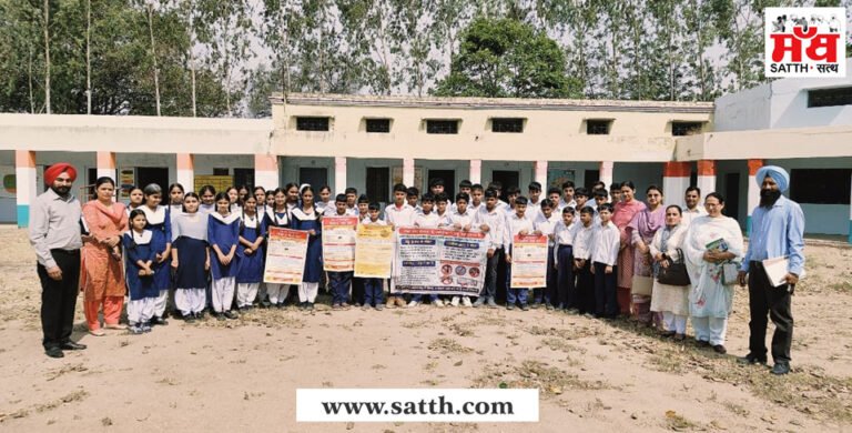 ਵਰਲਡ ਲੀਵਰ ਦਿਵਸ ਮਨਾਇਆ 