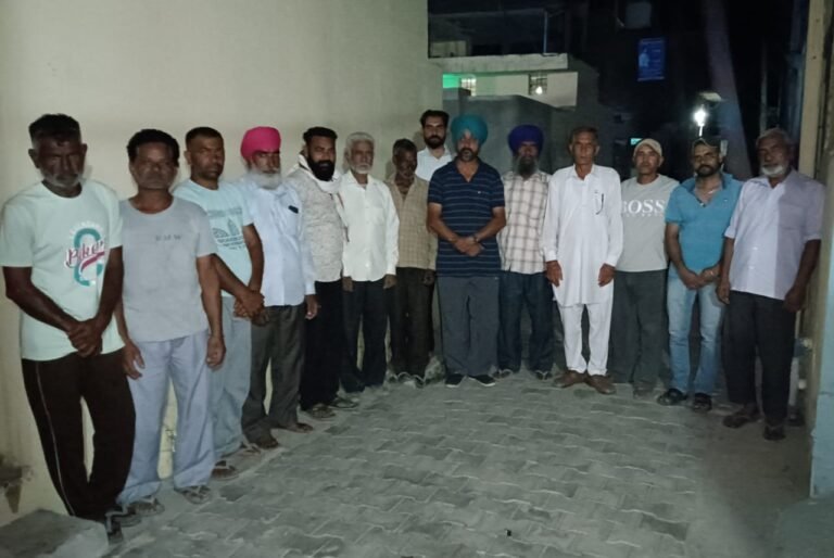 ਇੰਡੀਅਨ ਫੈਡਰੇਸ਼ਨ ਆਫ ਟਰੇਡ ਯੂਨੀਅਨ (ਇਫਟੂ)ਦੀ ਅਹਿਮ ਮੀਟਿੰਗ ਭਰਥਲਾ ਵਿਖੇ ਹੋਏ 