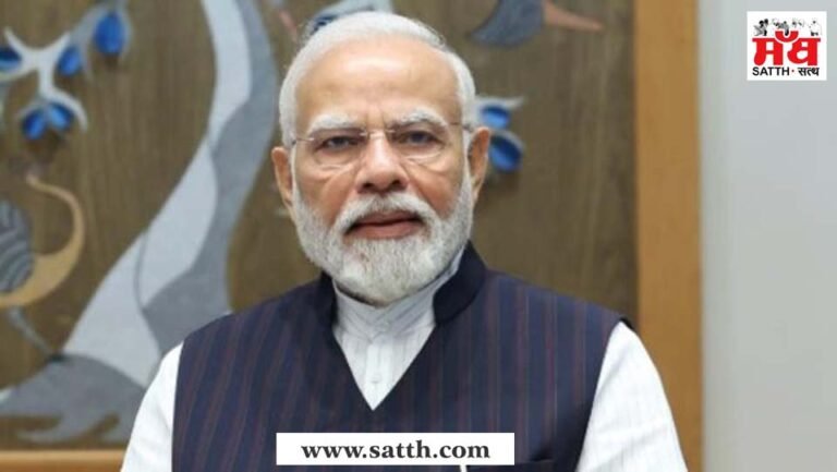 ਪ੍ਰਧਾਨ ਮੰਤਰੀ ਨਰਿੰਦਰ ਮੋਦੀ ਕੱਲ੍ਹ ਅੰਬੇਡਕਰ ਜਯੰਤੀ ‘ਤੇ ਹਰਿਆਣਾ ਵਿੱਚ ਕਈ ਪ੍ਰੋਜੈਕਟਾਂ ਦੀ ਸ਼ੁਰੂਆਤ ਕਰਨਗੇ