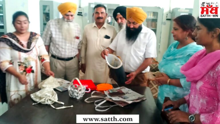 ਗੁਰੂ ਨਾਨਕ ਖਾਲਸਾ ਕਾਲਜ , ਪਿੰਡ ਡਰੋਲੀ ਕਲਾਂ (ਆਦਮਪੁਰ) ਵਿਖੇ ਵਾਤਾਵਰਣ ਦਿਵਸ ਮਨਾਇਆ ਗਿਆ