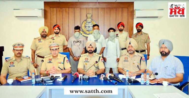 ਪਿੰਡ ਕੋਟ ਪੱਤੀ ਥਾਣਾ ਸਦਰ ਬੰਗਾ ਵਿਖੇ ਘਰ ਉੱਤੇ ਗੋਲੀਆਂ ਚਲਾਉਣ ਦੀ ਵਾਰਦਾਤ ਵਿੱਚ ਸ਼ਾਮਿਲ ਤਿੰਨ ਦੋਸ਼ੀ ਗ੍ਰਿਫਤਾਰ