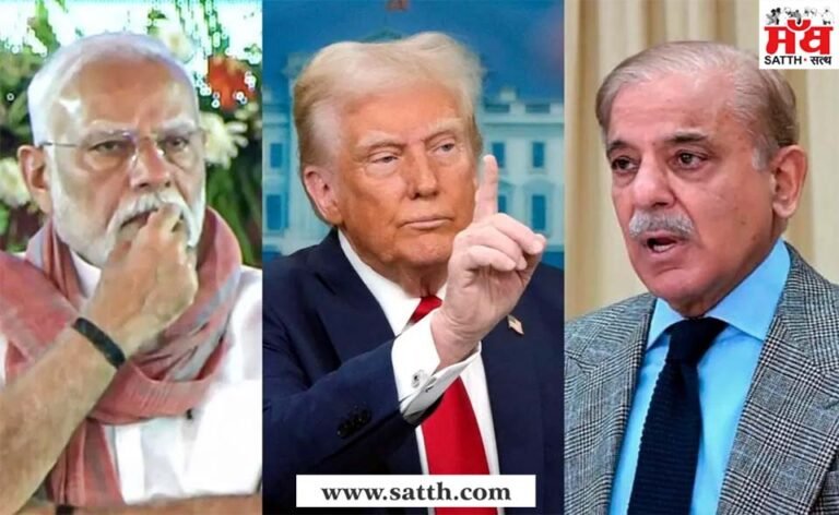 BREAKING NEWS: ਡੋਨਾਲਡ ਟਰੰਪ ਦਾ ਵੱਡਾ ਐਲਾਨ : ‘ਭਾਰਤ ਅਤੇ ਪਾਕਿਸਤਾਨ ਪੂਰੀ ਅਤੇ ਤੁਰੰਤ ਜੰਗਬੰਦੀ ਲਈ ਸਹਿਮਤ’