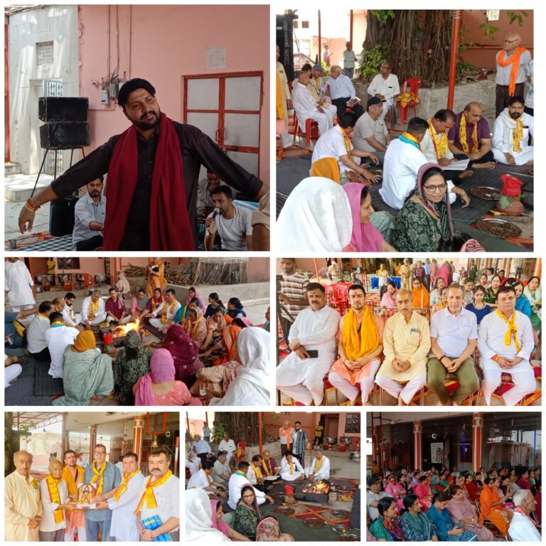 ਬਲਾਚੌਰ ਵਿਖੇ ਭਗਵਾਨ ਪਰਸ਼ੂਰਾਮ ਜੀ ਦਾ ਜਨਮ ਉਤਸਵ ਬੜੀ ਧੂਮ ਧਾਮ ਨਾਲ ਮਨਾਇਆ ਗਿਆ 